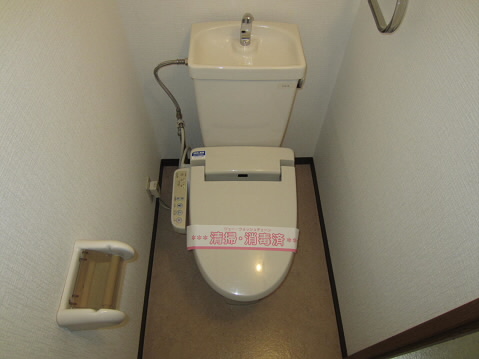 その他1