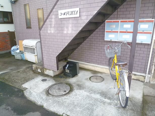 コーポフジタ  その他3