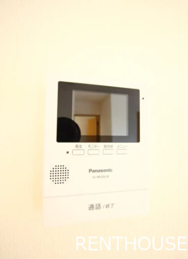 サンビューハイツ その他3
