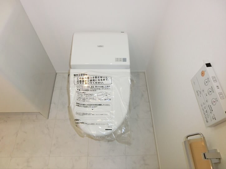 その他2