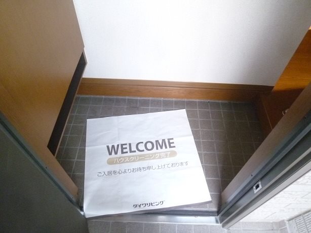 シルクパレスC 玄関