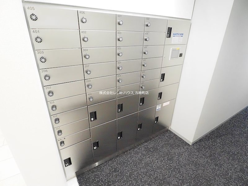 グランパーク方南町レジデンス その他8