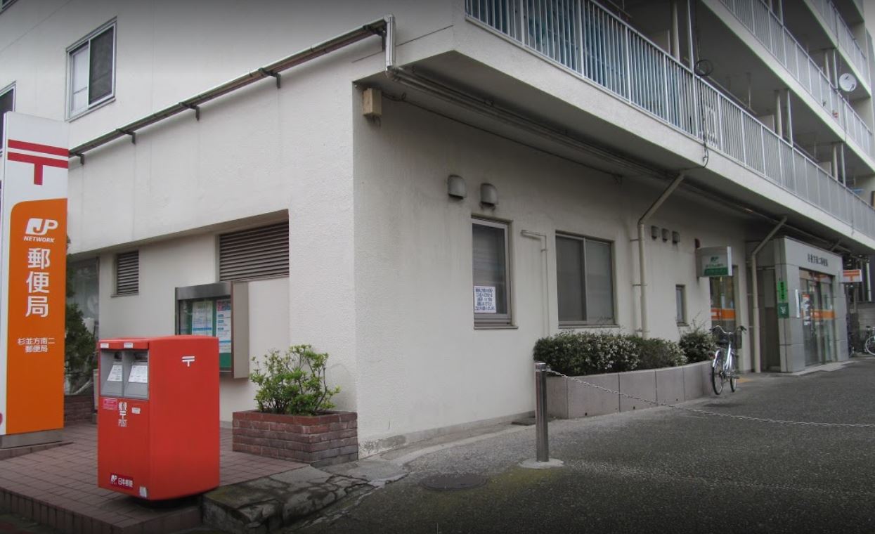 グランパーク方南町レジデンス 周辺画像6