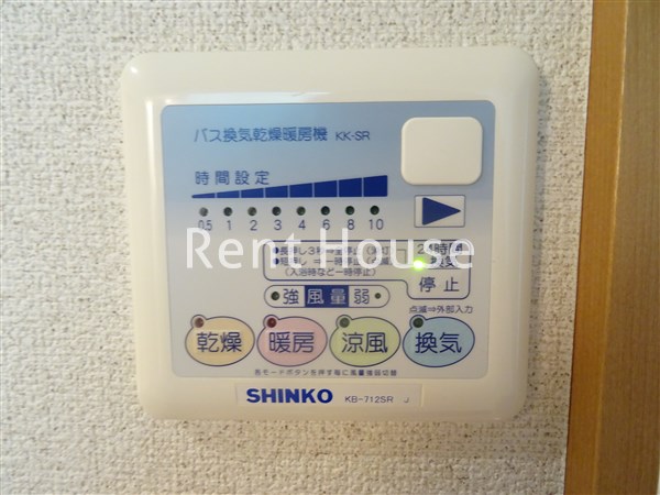 その他5