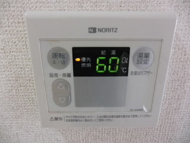 その他4
