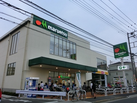 ペアーズ調布  周辺画像5