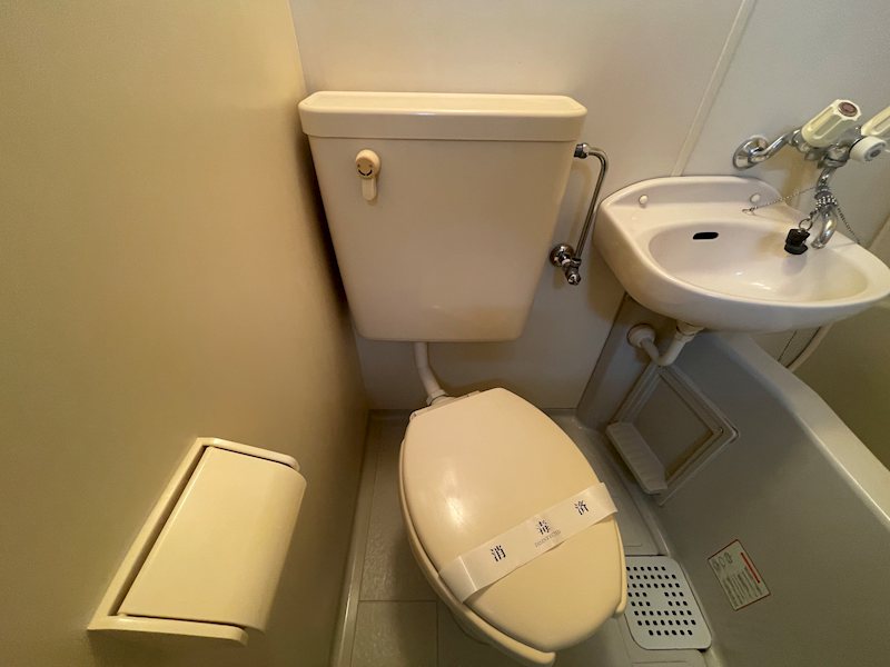 その他2