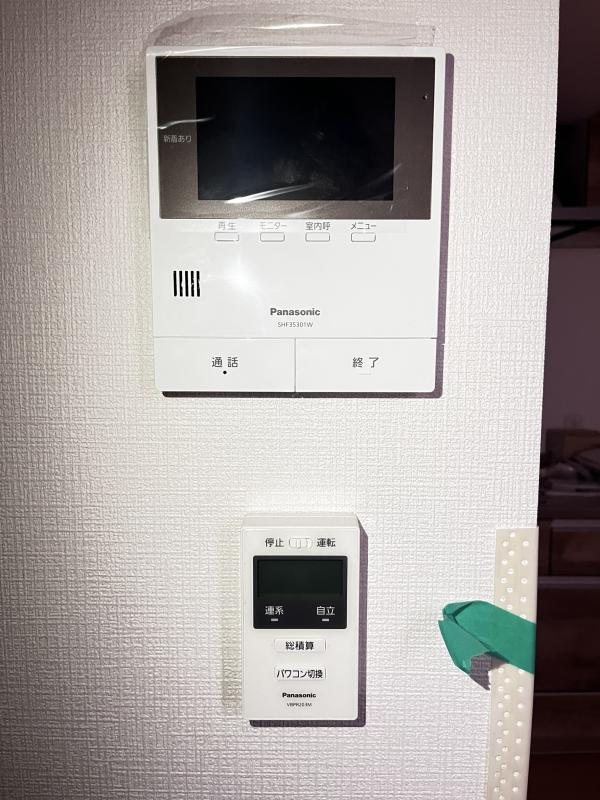 その他10