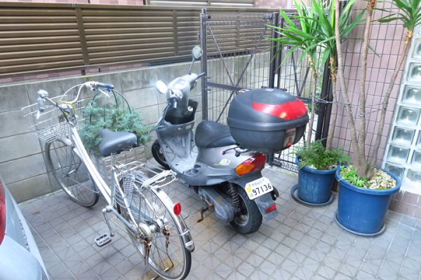 その他8