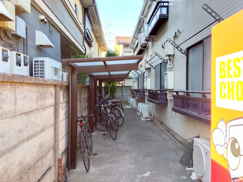 その他7