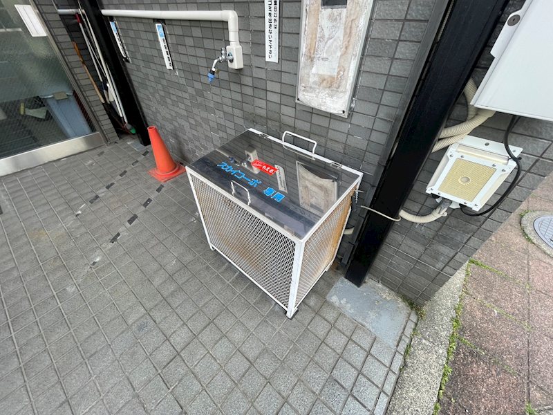 その他7