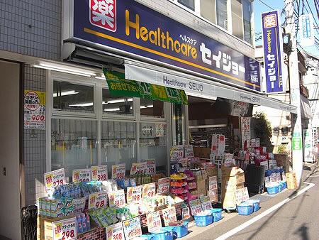 アンプルール・フェールドゥ・イズミ 周辺画像4