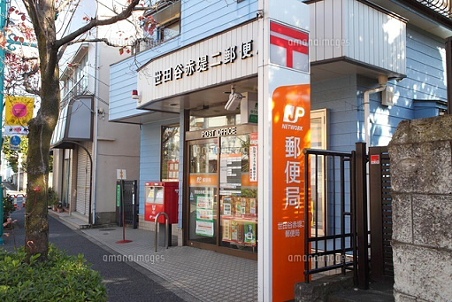 周辺画像2