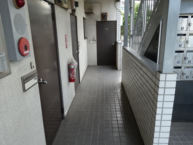 その他7