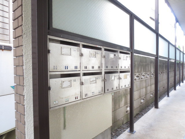 その他5