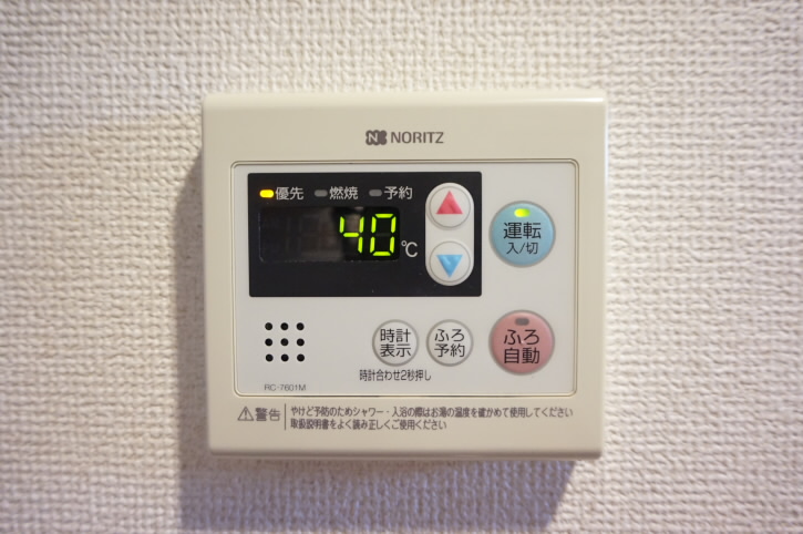 パディハウス    その他5