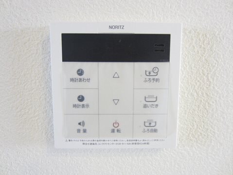 グローリーコート   その他5
