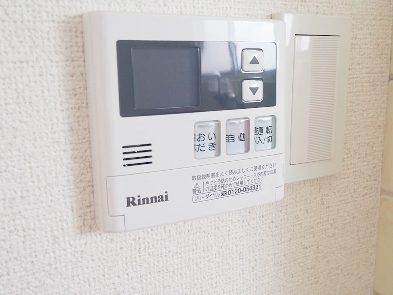 その他6