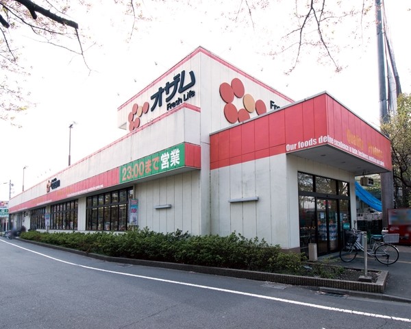 コンフォラス京王多摩川  周辺画像5
