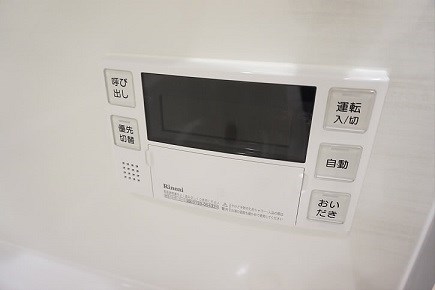 その他9
