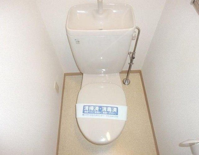 その他1