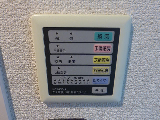 その他4