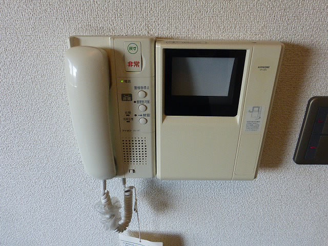 その他5