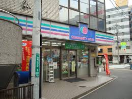 ミオカステーロ府中緑町  周辺画像2