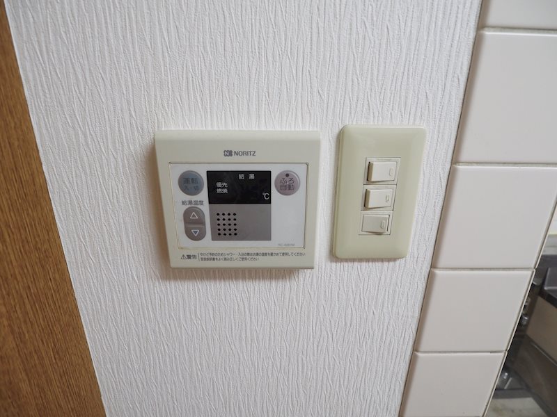 その他7