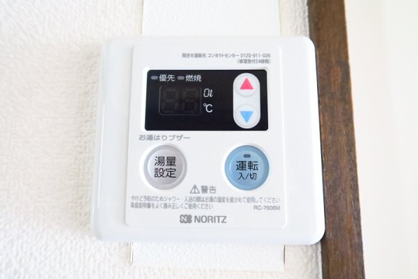 その他5