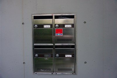その他7