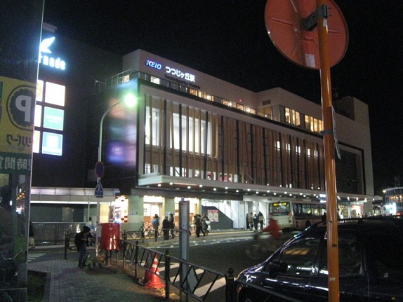 エランドール藤橋 周辺画像7
