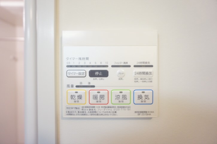 アケーシア   その他15