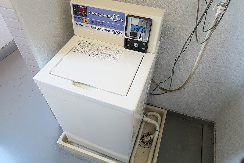 その他7