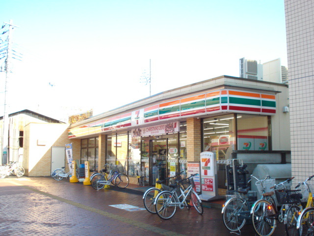 グレース長谷川 周辺画像1