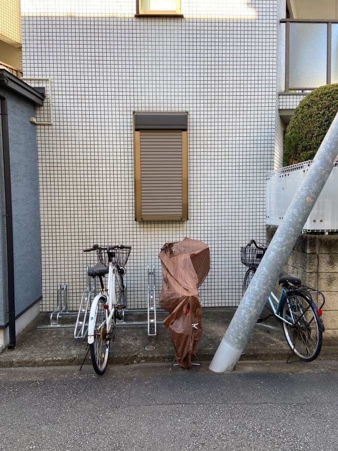その他2