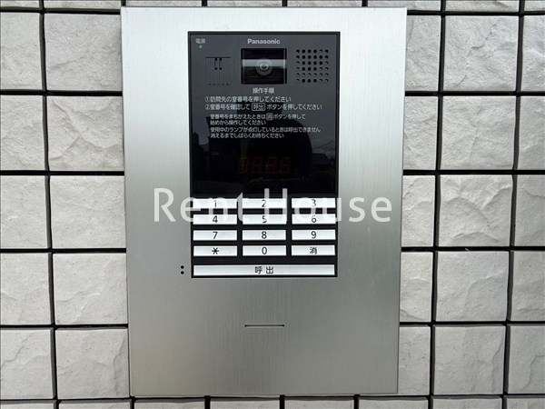 東京都三鷹市井の頭２丁目 セキュリティ