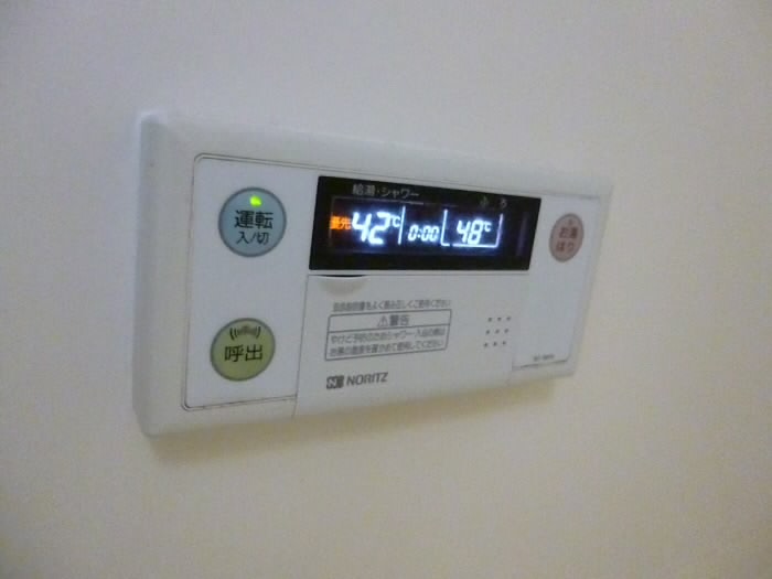 その他5