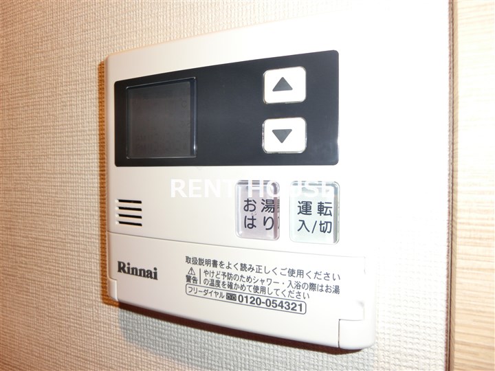 その他9