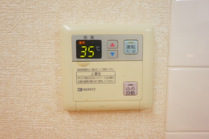 ヴィラ宮ノ下   その他1