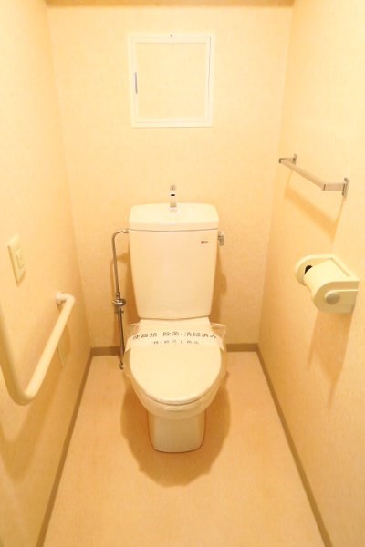その他2