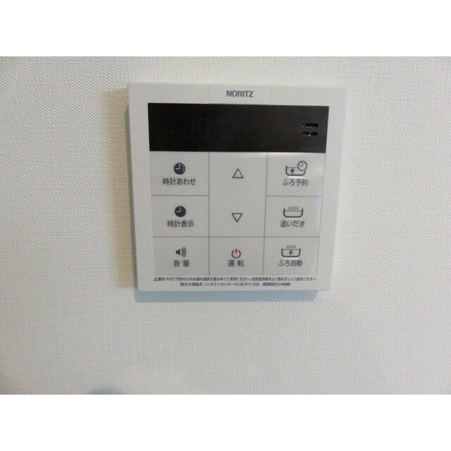 その他4