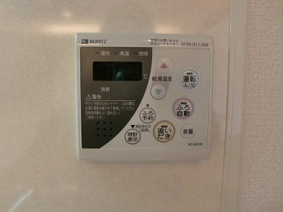 その他11