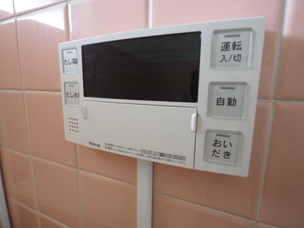 その他6