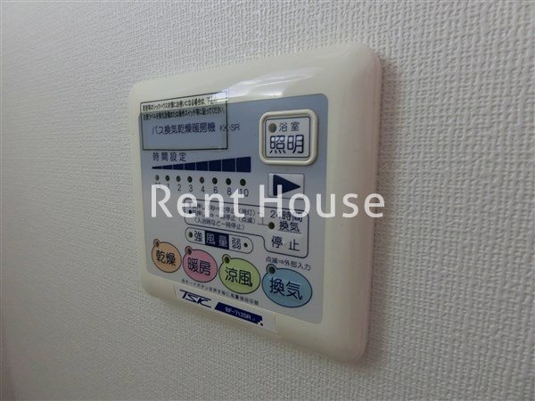 その他5
