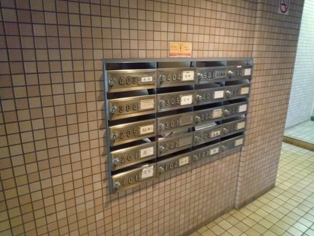 その他6
