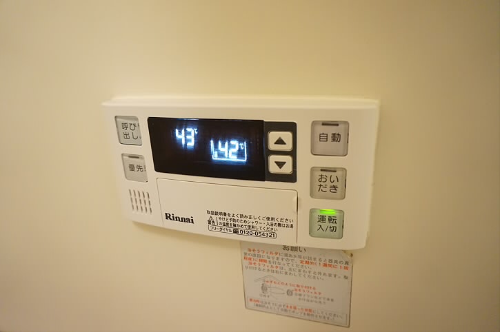 その他4