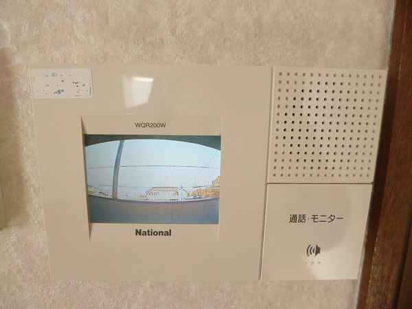 その他3
