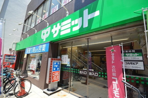 CASADE笹塚（カサド笹塚） 周辺画像6