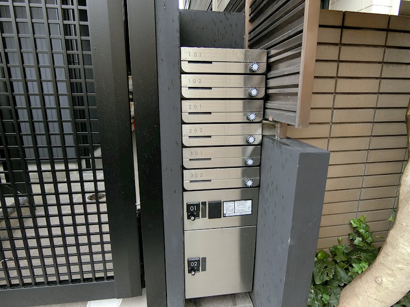 その他5